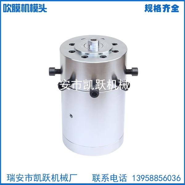 吹膜机模头