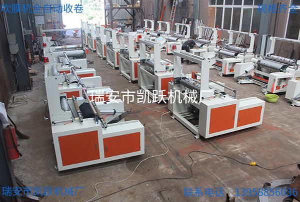 数控五金加工车间