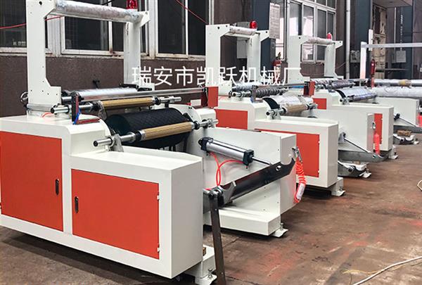 数控五金加工车间